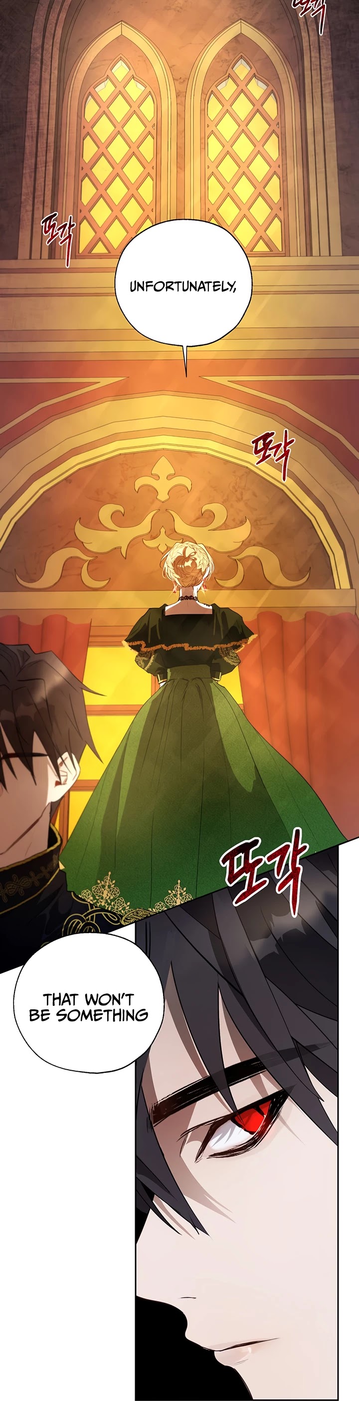 The Way to Protect the Female Lead's Older Brother Chapter 18 page 18 - Chapter 18