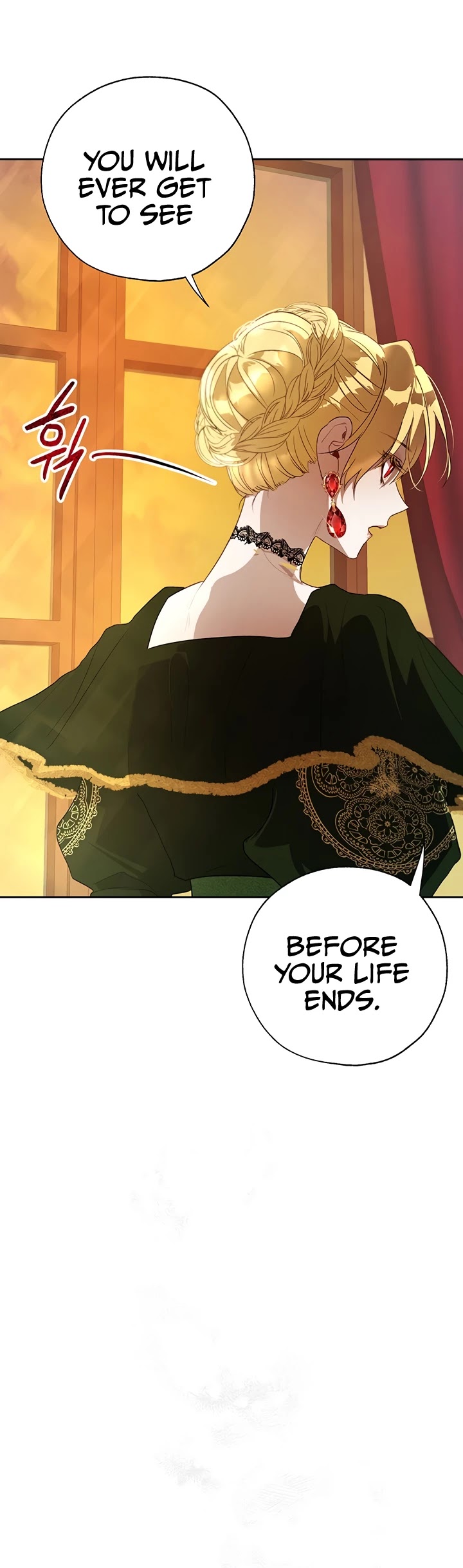 The Way to Protect the Female Lead's Older Brother Chapter 18 page 19 - Chapter 18