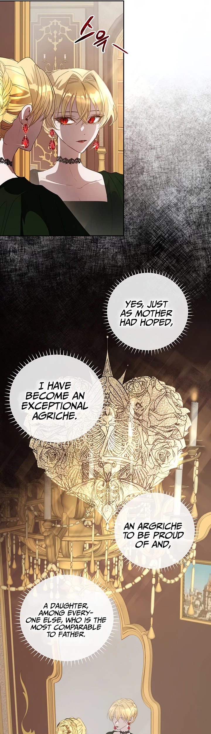 The Way to Protect the Female Lead's Older Brother Chapter 18 page 21 - Chapter 18