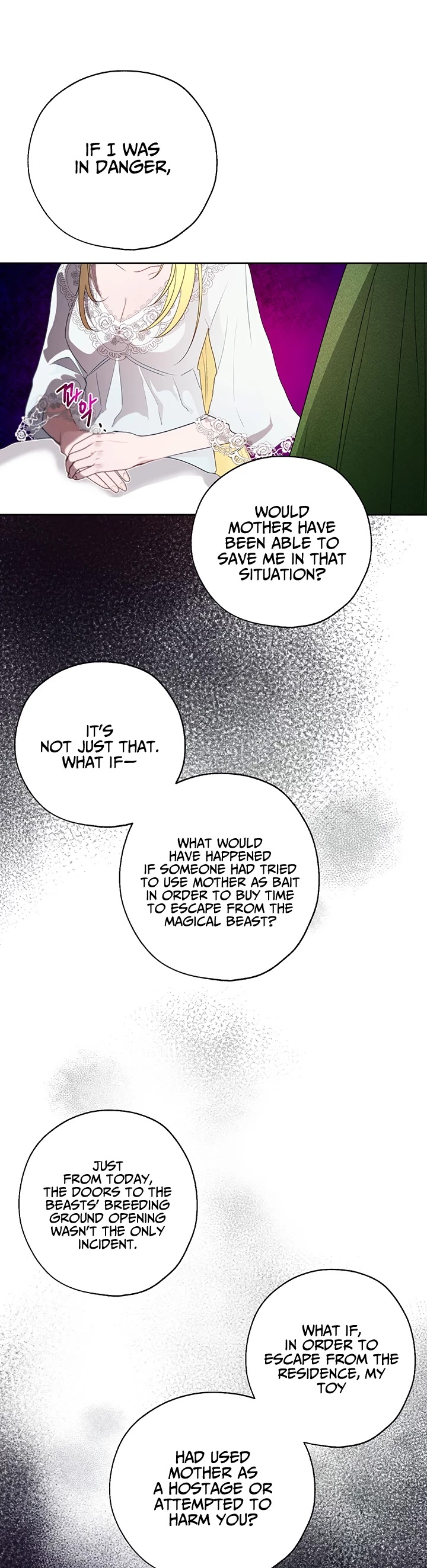 The Way to Protect the Female Lead's Older Brother Chapter 18 page 3 - Chapter 18