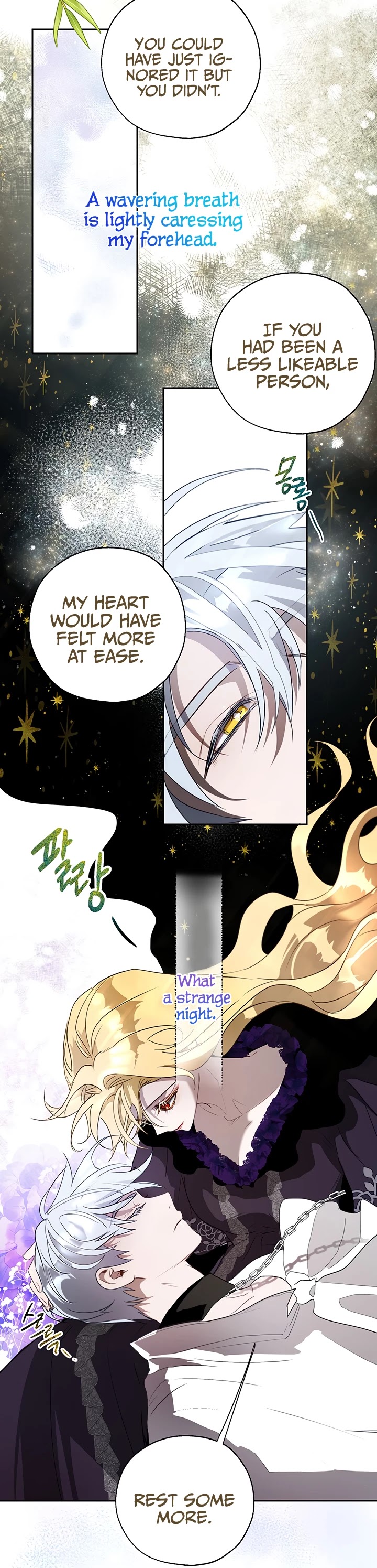 The Way to Protect the Female Lead's Older Brother Chapter 18 page 30 - Chapter 18
