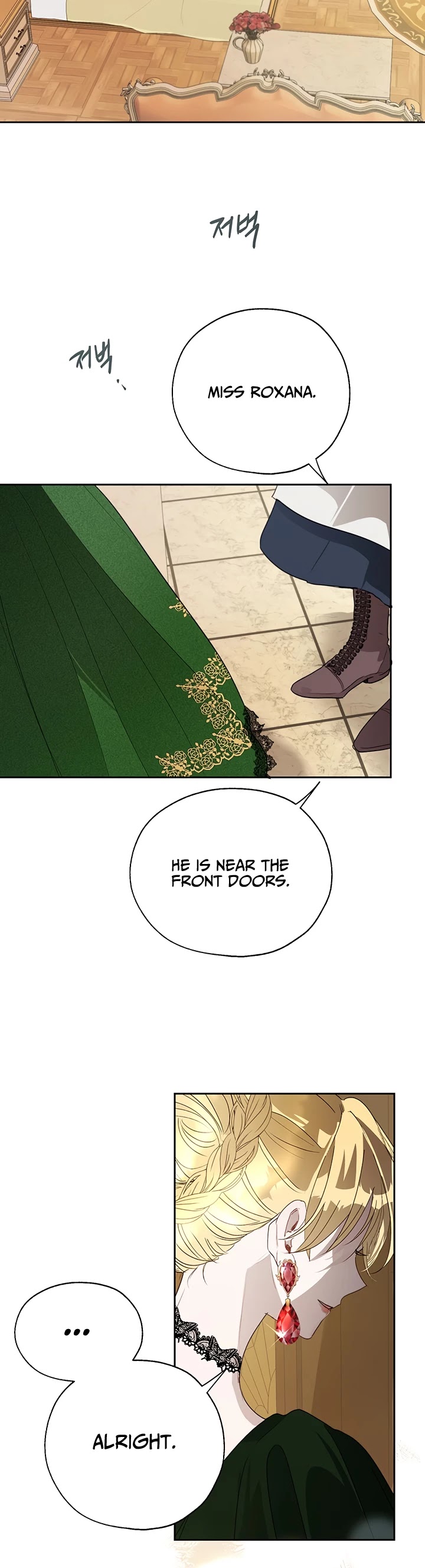 The Way to Protect the Female Lead's Older Brother Chapter 18 page 6 - Chapter 18