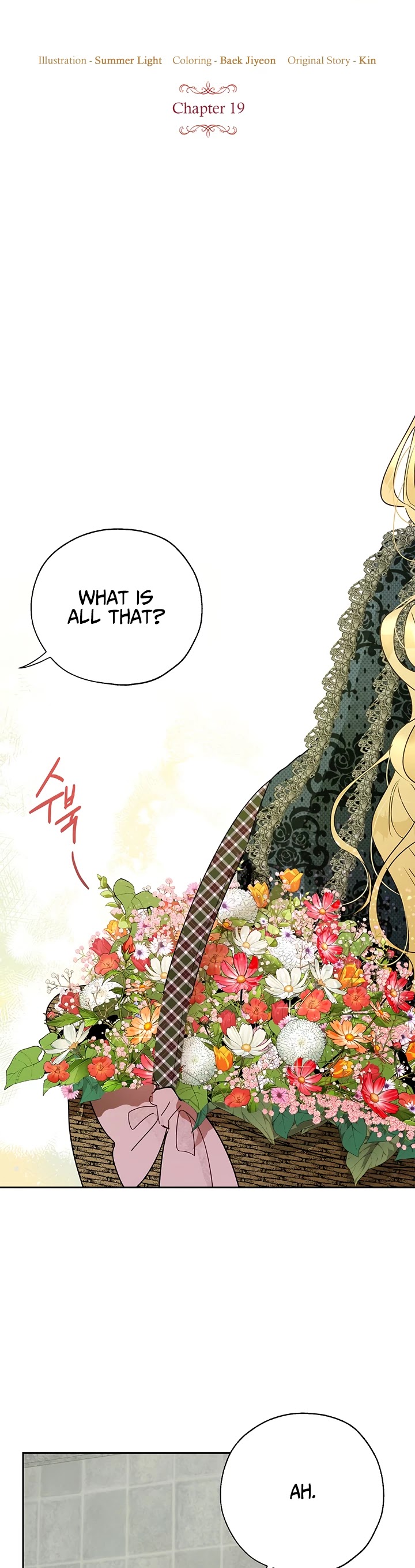The Way to Protect the Female Lead's Older Brother Chapter 19 page 10 - Chapter 19