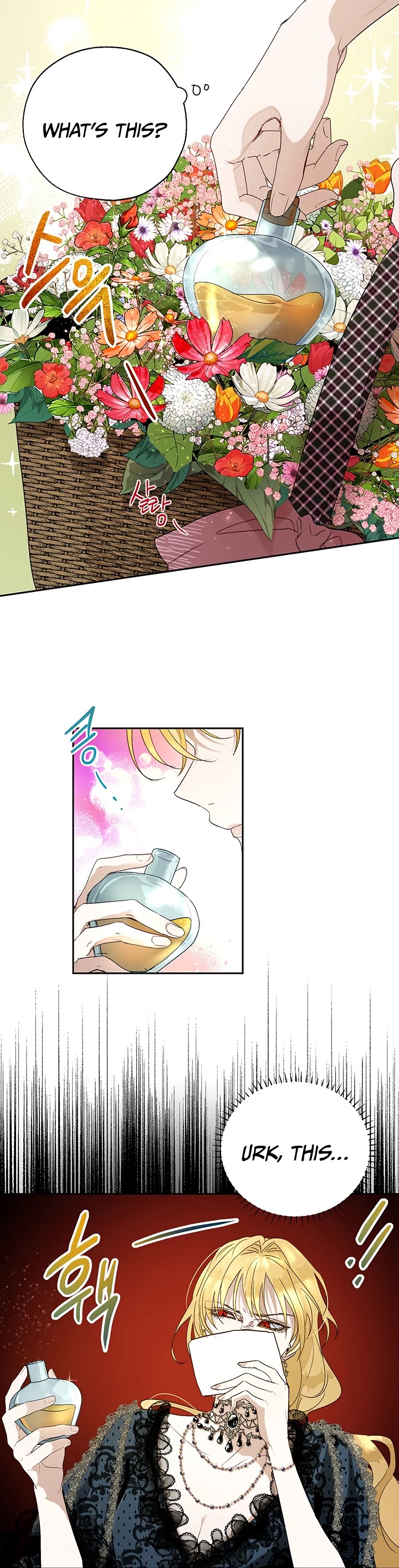 The Way to Protect the Female Lead's Older Brother Chapter 19 page 13 - Chapter 19