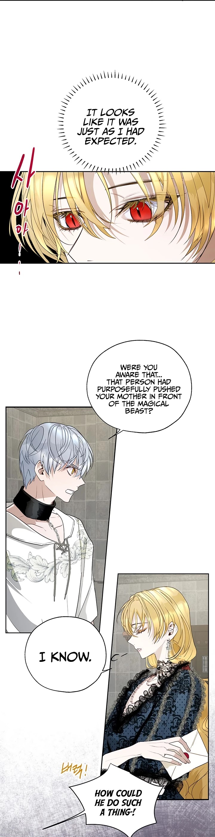The Way to Protect the Female Lead's Older Brother Chapter 19 page 19 - Chapter 19