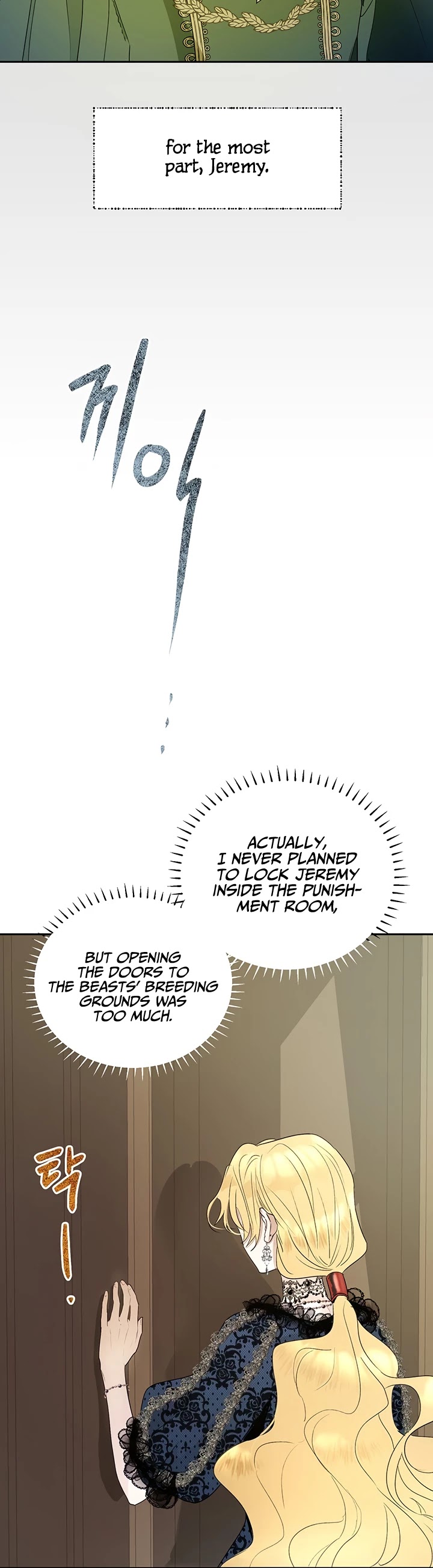 The Way to Protect the Female Lead's Older Brother Chapter 19 page 2 - Chapter 19