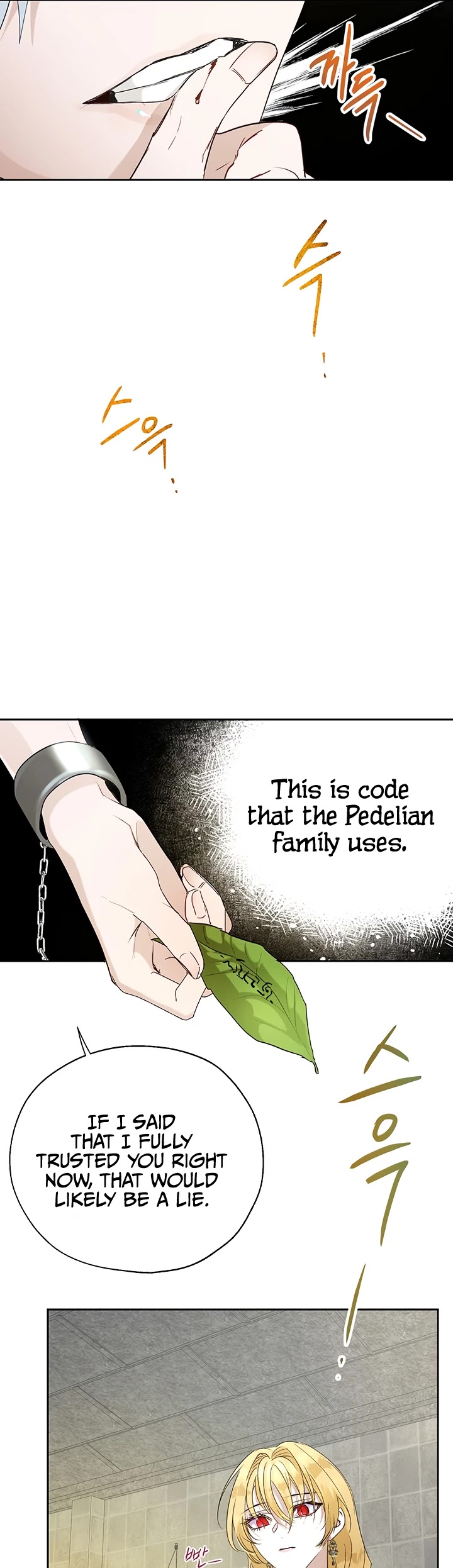 The Way to Protect the Female Lead's Older Brother Chapter 19 page 25 - Chapter 19