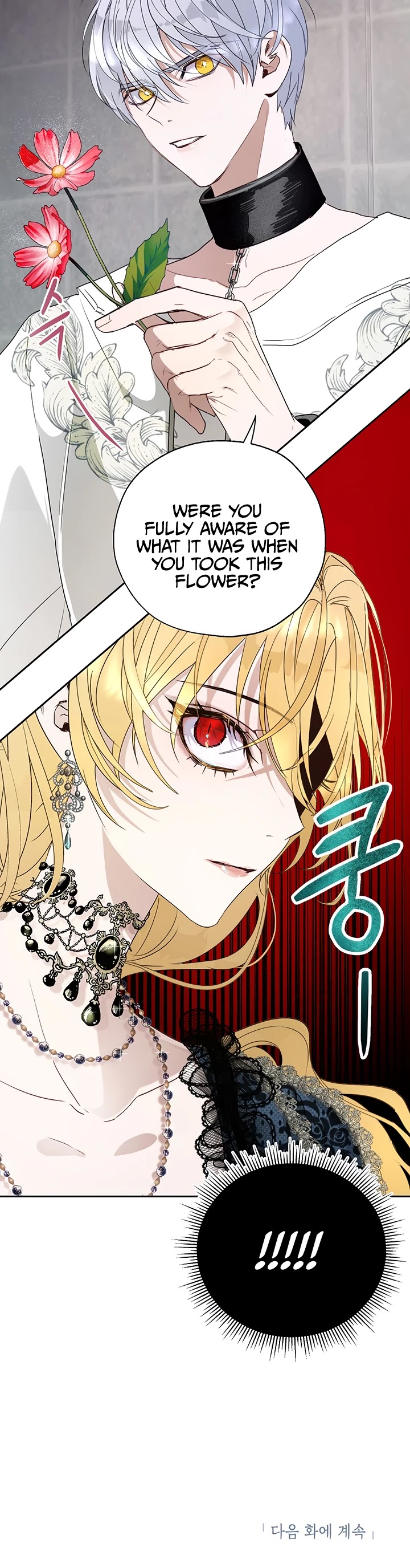 The Way to Protect the Female Lead's Older Brother Chapter 19 page 30 - Chapter 19