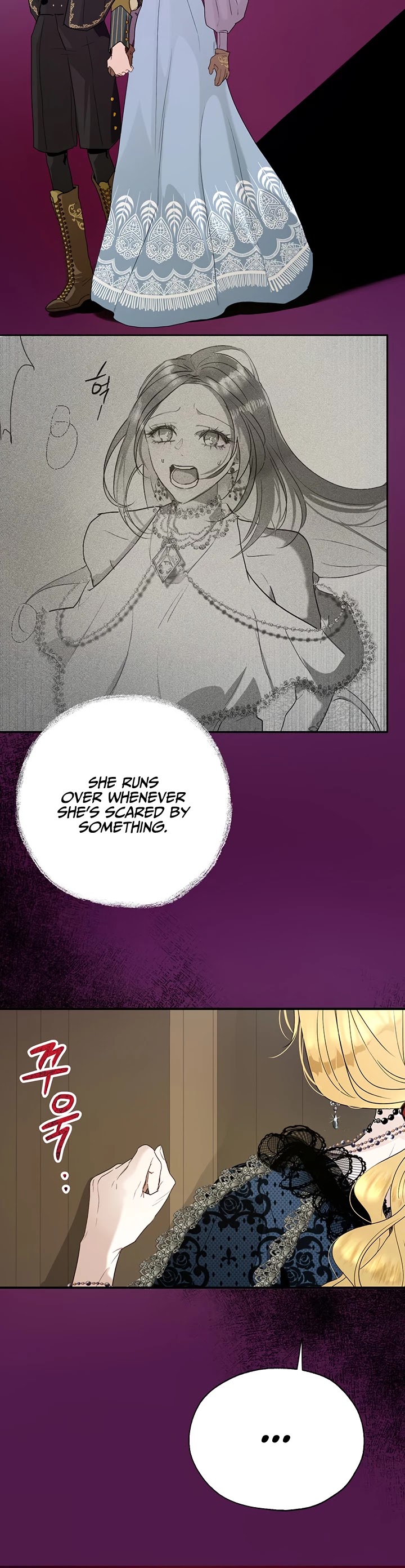The Way to Protect the Female Lead's Older Brother Chapter 19 page 4 - Chapter 19