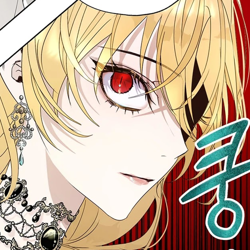 The Way to Protect the Female Lead's Older Brother Chapter 19 cover