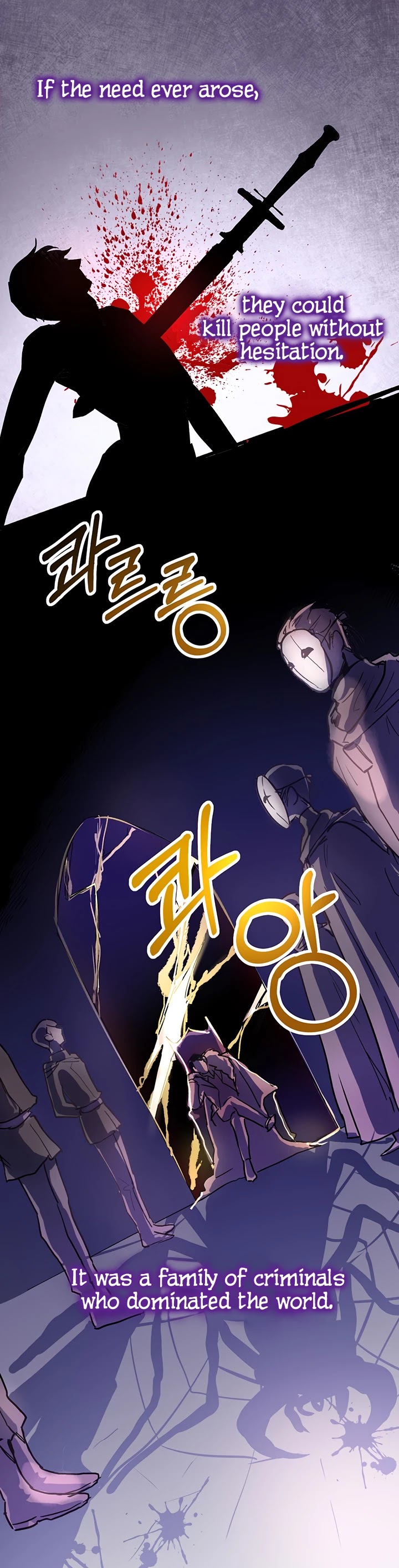 The Way to Protect the Female Lead's Older Brother Chapter 2 page 11 - Chapter 2