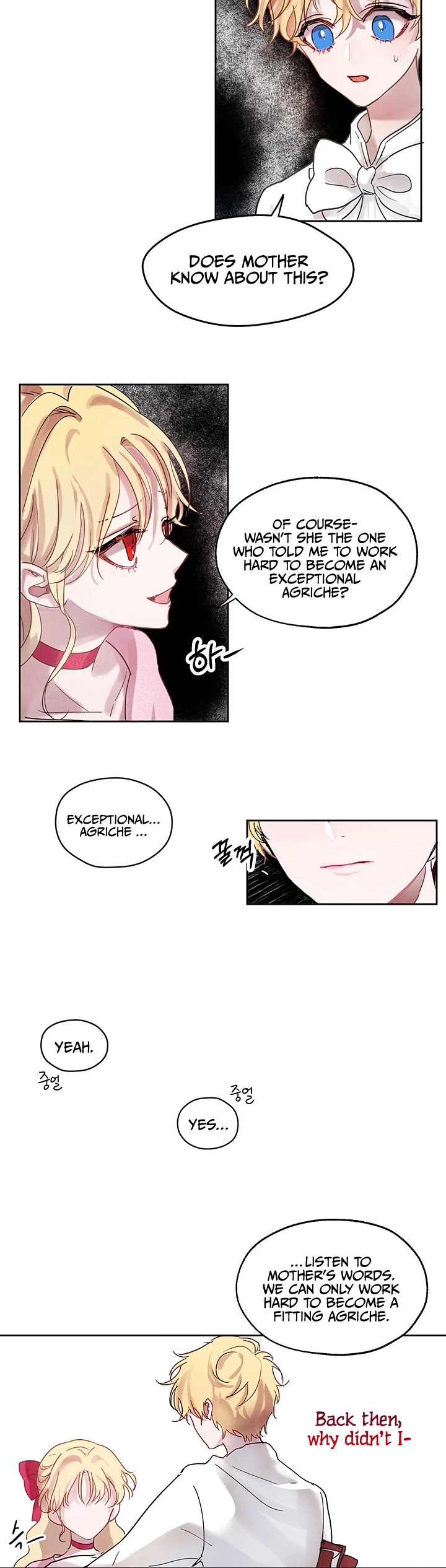 The Way to Protect the Female Lead's Older Brother Chapter 2 page 18 - Chapter 2