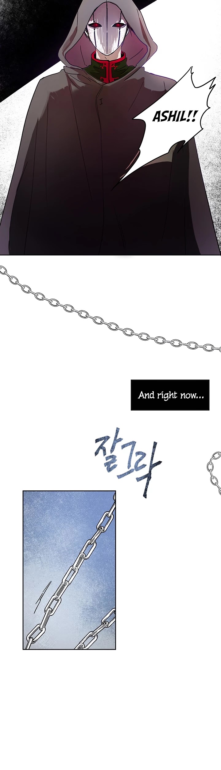 The Way to Protect the Female Lead's Older Brother Chapter 2 page 22 - Chapter 2