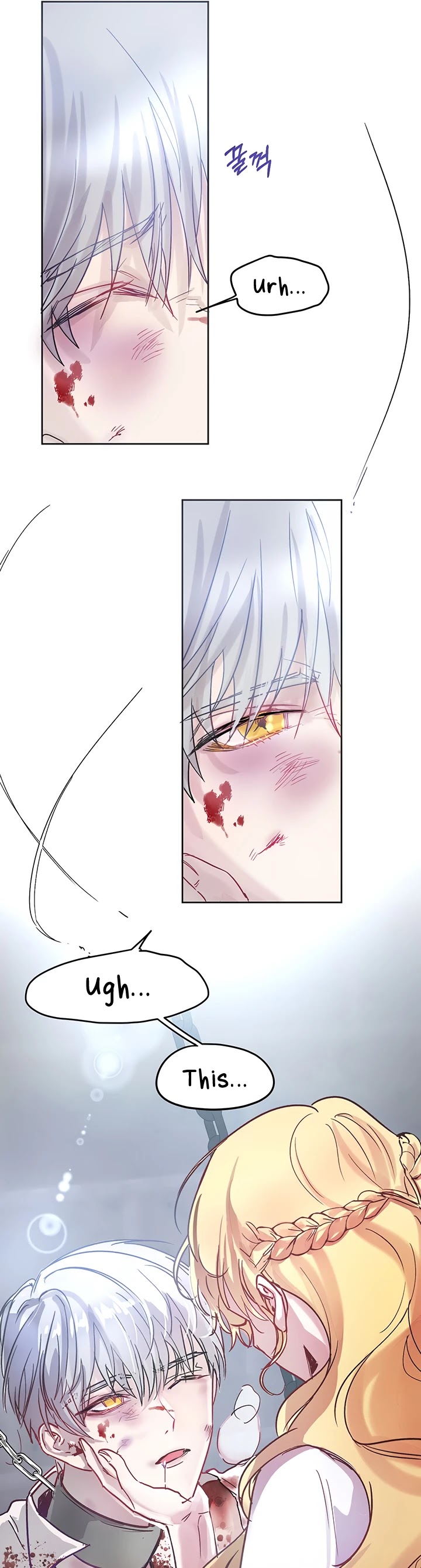 The Way to Protect the Female Lead's Older Brother Chapter 2 page 25 - Chapter 2