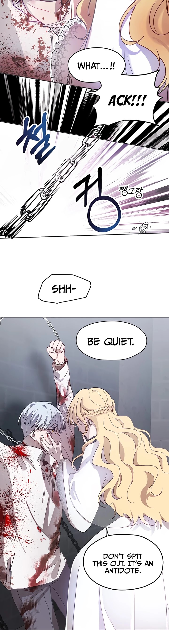 The Way to Protect the Female Lead's Older Brother Chapter 2 page 26 - Chapter 2