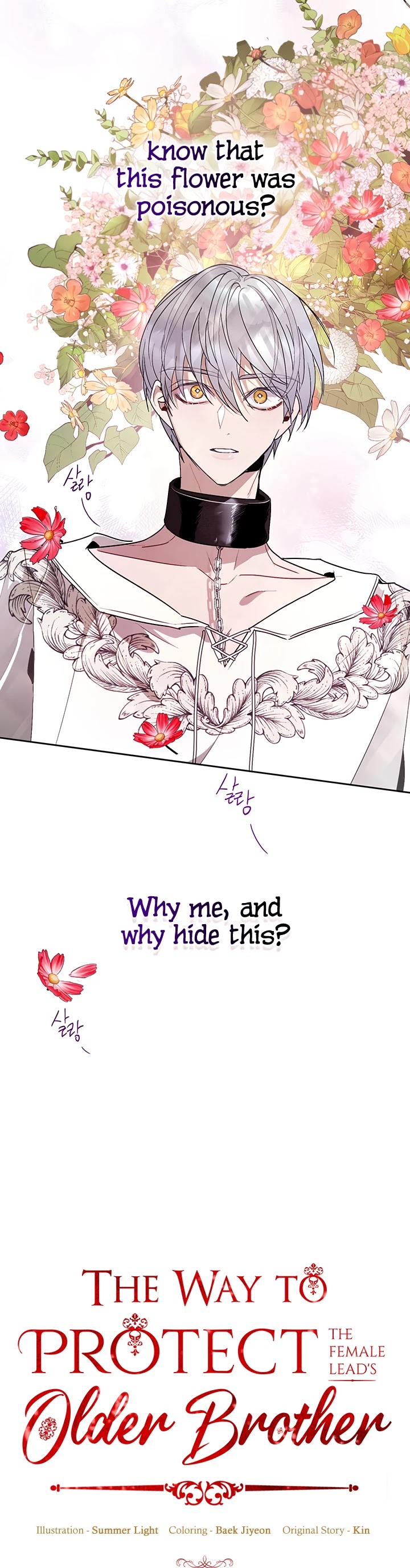 The Way to Protect the Female Lead's Older Brother Chapter 20 page 10 - Chapter 20