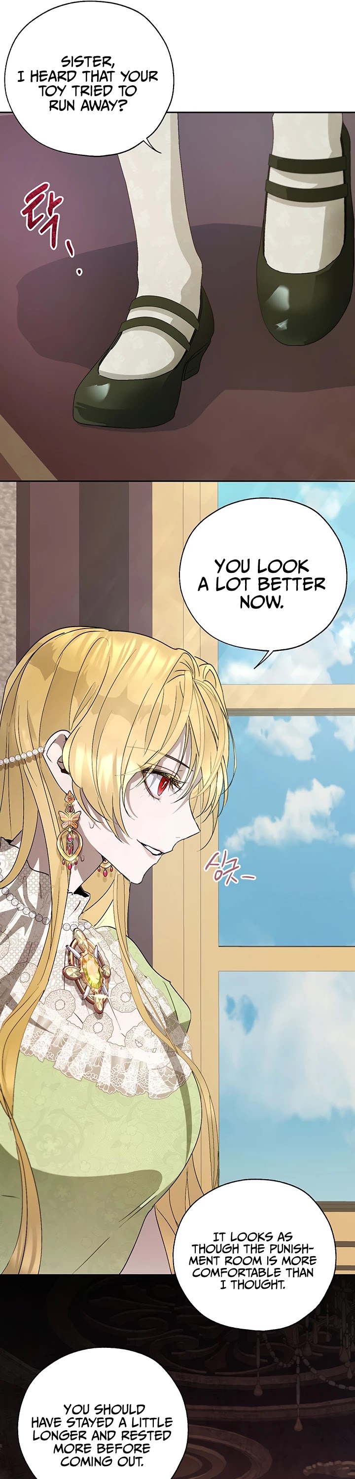 The Way to Protect the Female Lead's Older Brother Chapter 20 page 13 - Chapter 20