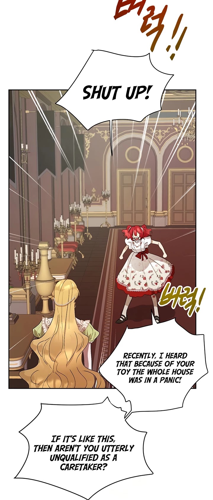 The Way to Protect the Female Lead's Older Brother Chapter 20 page 15 - Chapter 20