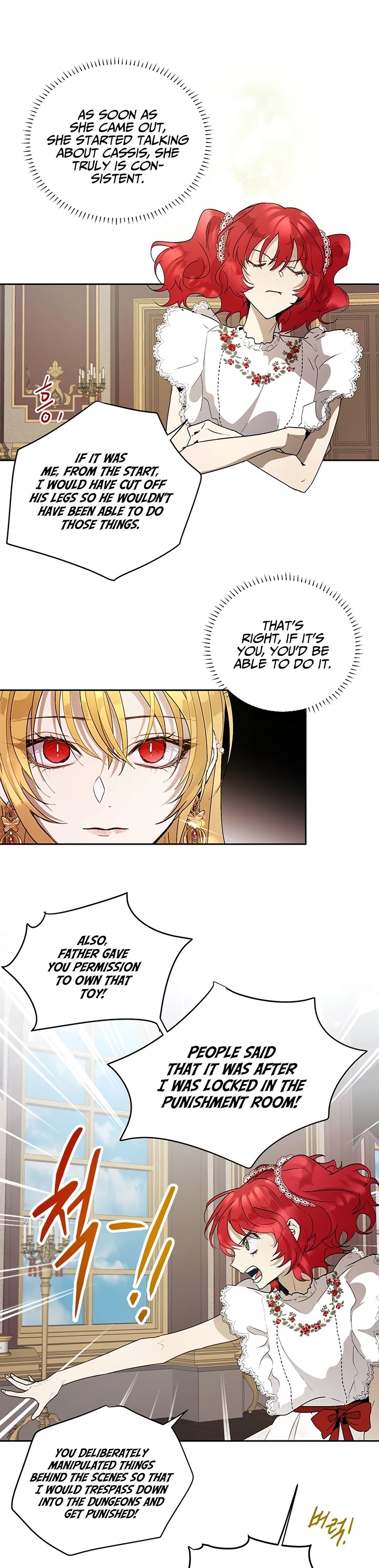 The Way to Protect the Female Lead's Older Brother Chapter 20 page 16 - Chapter 20