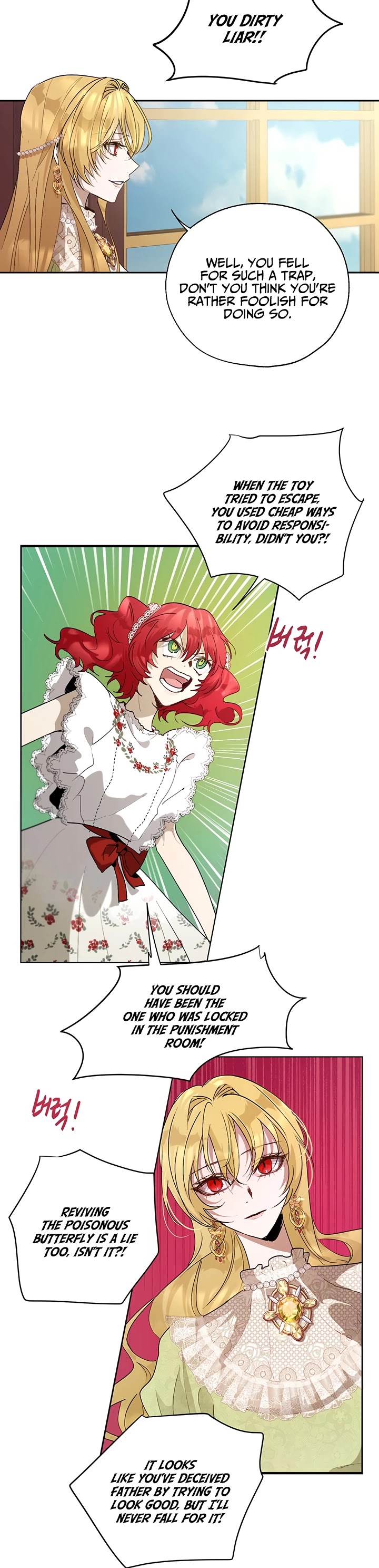 The Way to Protect the Female Lead's Older Brother Chapter 20 page 17 - Chapter 20