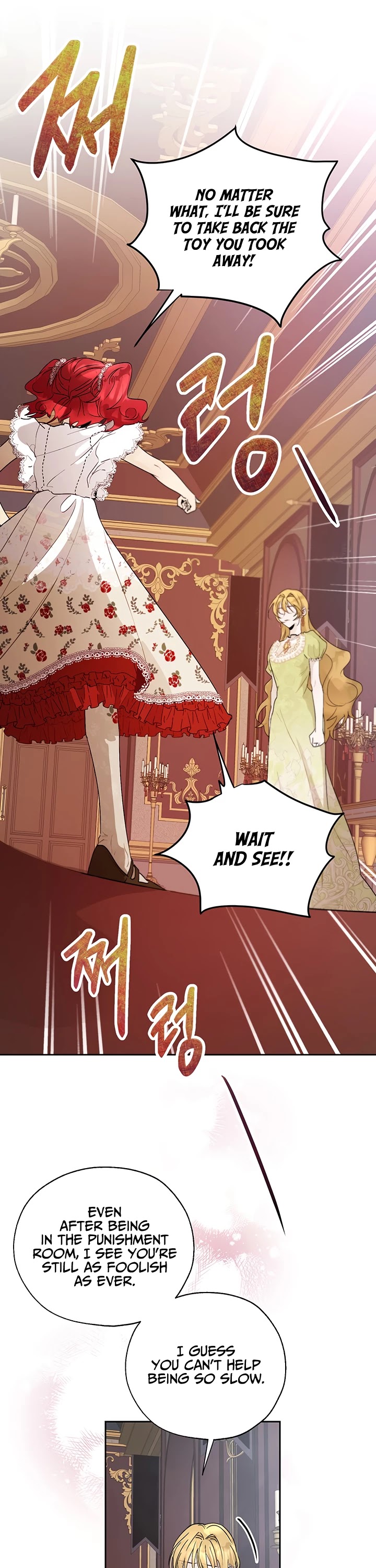The Way to Protect the Female Lead's Older Brother Chapter 20 page 18 - Chapter 20