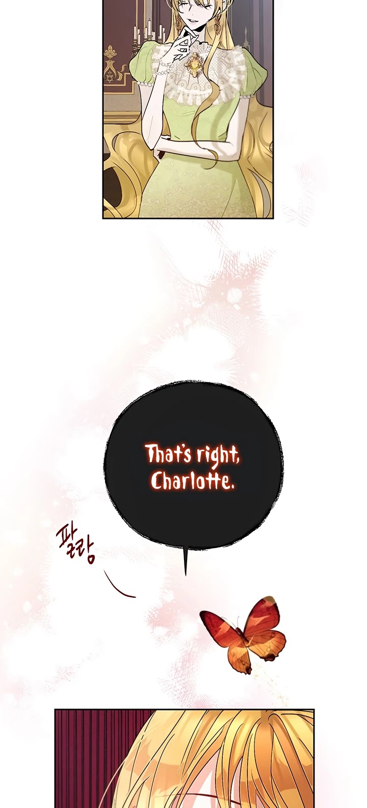 The Way to Protect the Female Lead's Older Brother Chapter 20 page 19 - Chapter 20