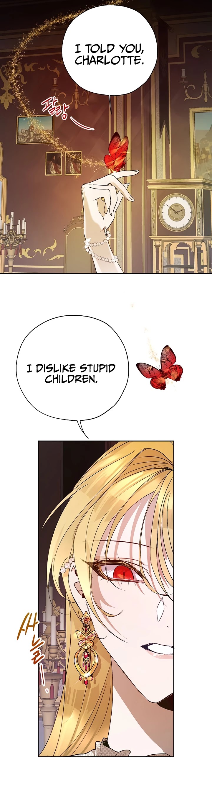 The Way to Protect the Female Lead's Older Brother Chapter 20 page 25 - Chapter 20