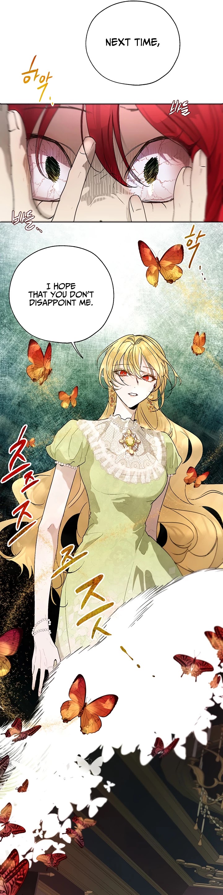 The Way to Protect the Female Lead's Older Brother Chapter 20 page 26 - Chapter 20