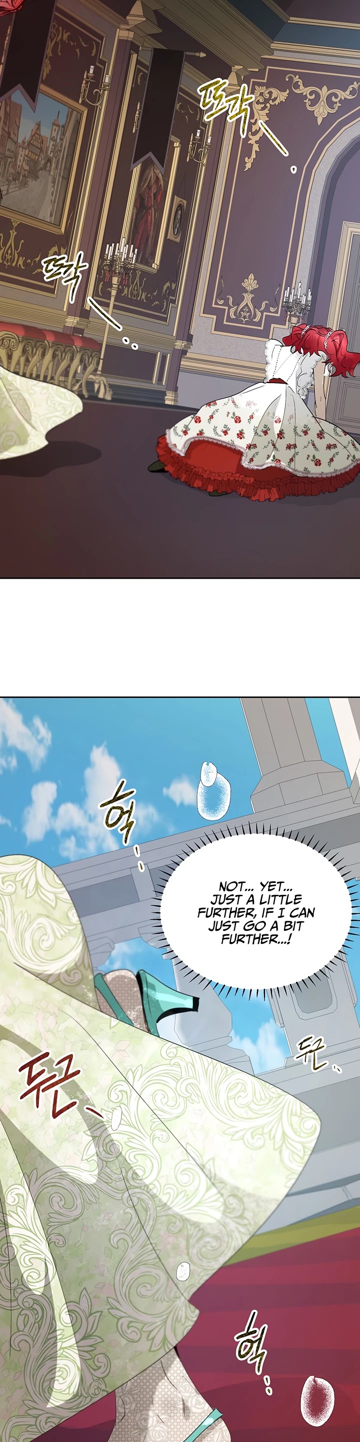 The Way to Protect the Female Lead's Older Brother Chapter 20 page 27 - Chapter 20
