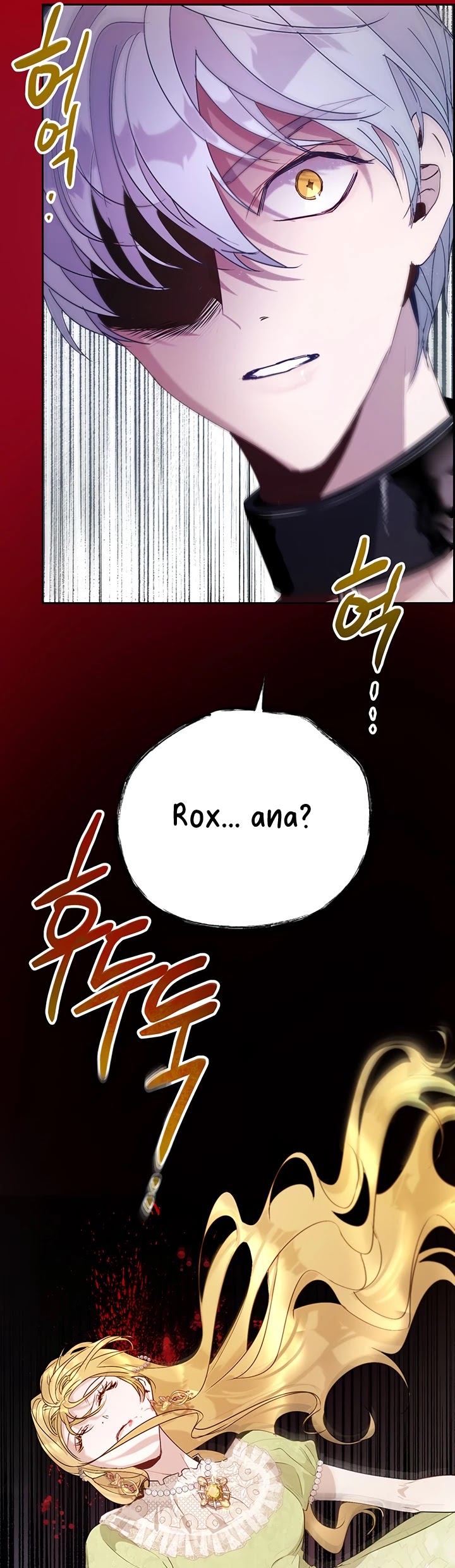 The Way to Protect the Female Lead's Older Brother Chapter 20 page 30 - Chapter 20