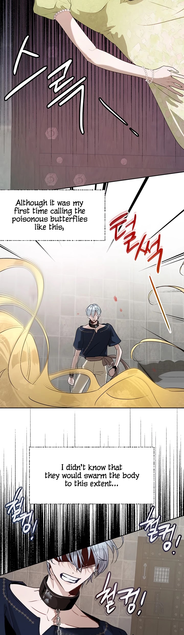 The Way to Protect the Female Lead's Older Brother Chapter 20 page 31 - Chapter 20