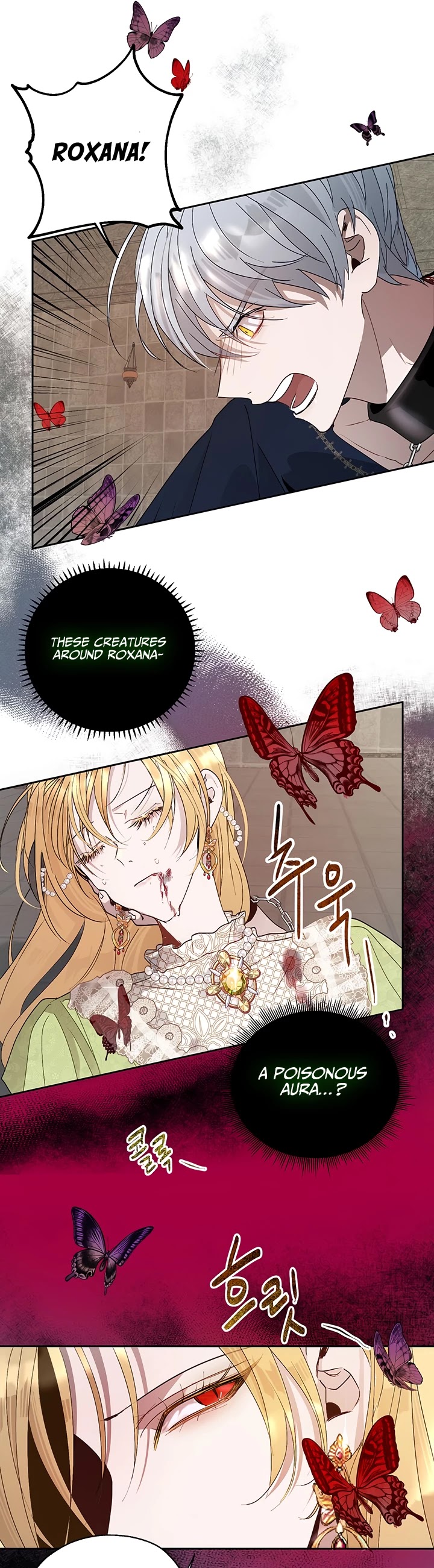 The Way to Protect the Female Lead's Older Brother Chapter 21 page 13 - Chapter 21