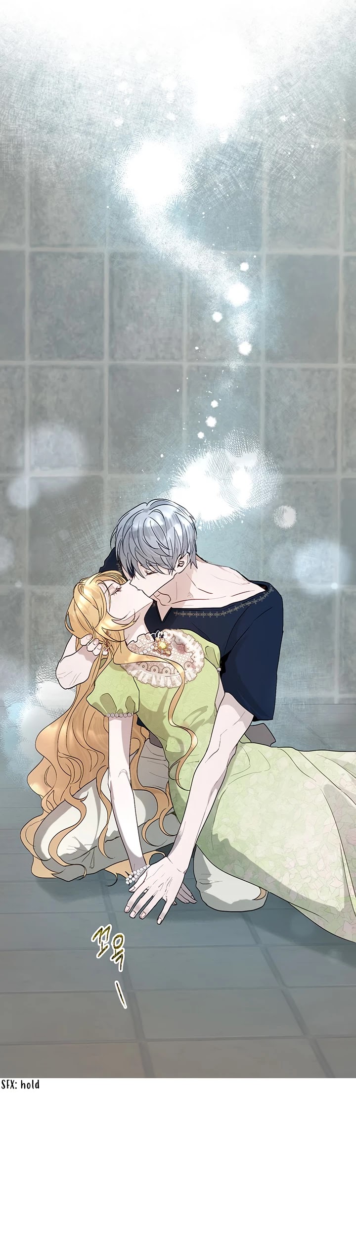 The Way to Protect the Female Lead's Older Brother Chapter 21 page 25 - Chapter 21