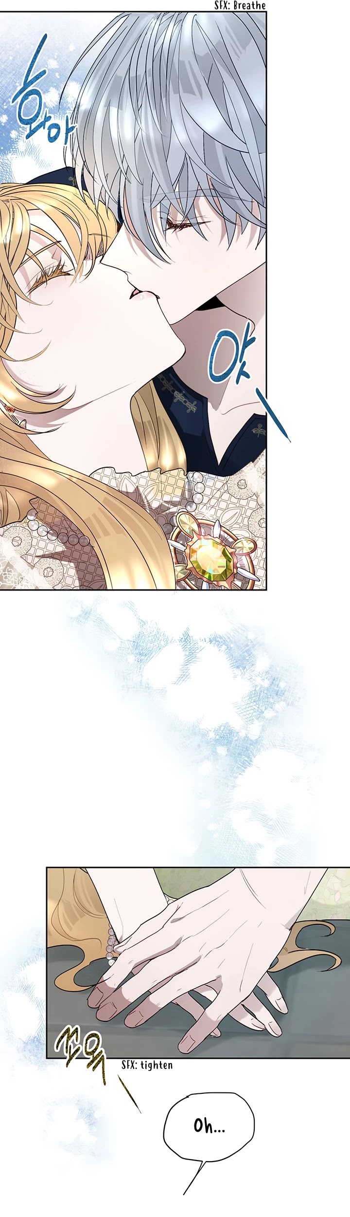 The Way to Protect the Female Lead's Older Brother Chapter 21 page 26 - Chapter 21