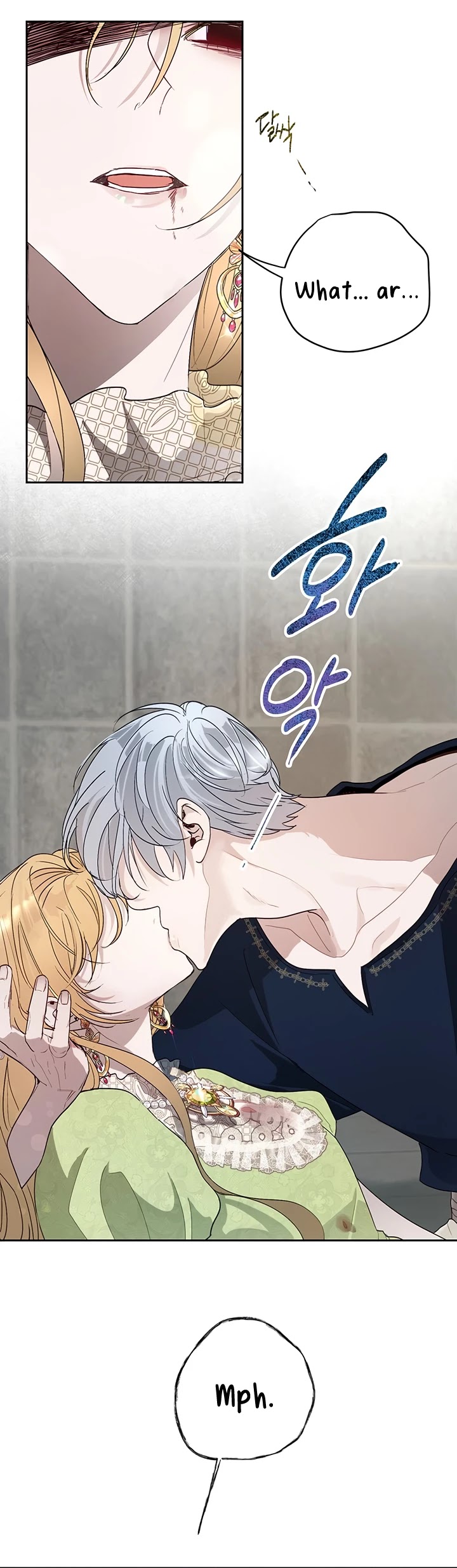 The Way to Protect the Female Lead's Older Brother Chapter 21 page 28 - Chapter 21