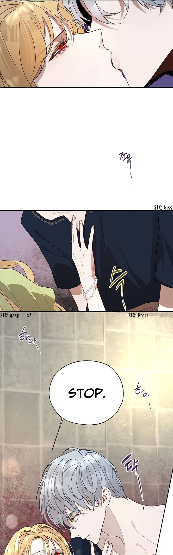 The Way to Protect the Female Lead's Older Brother Chapter 21 page 29 - Chapter 21