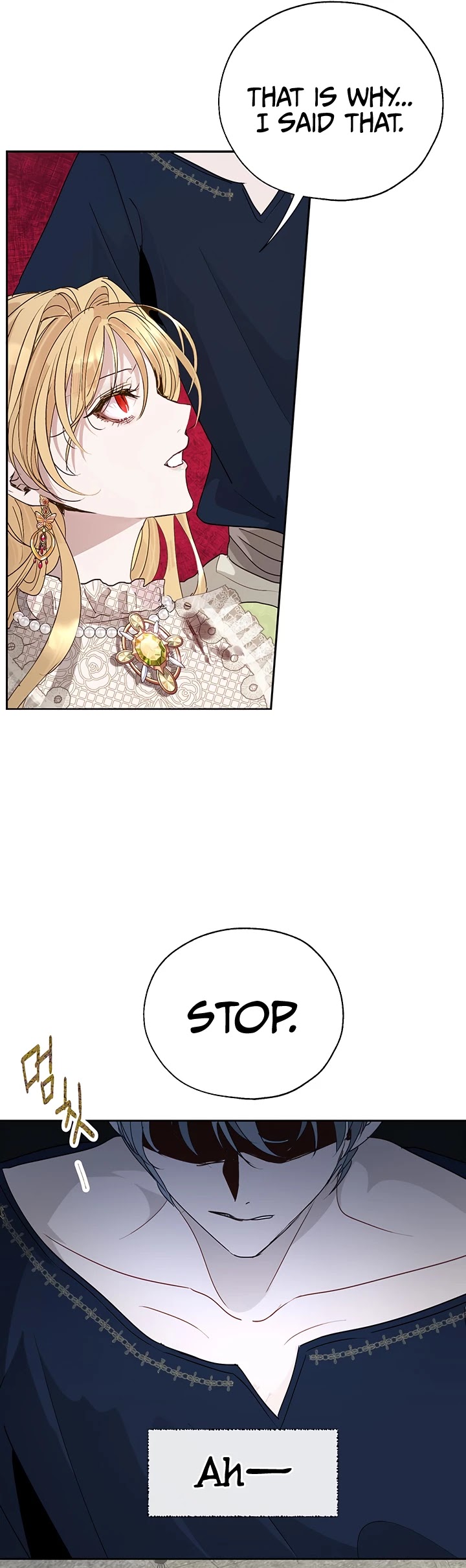 The Way to Protect the Female Lead's Older Brother Chapter 21 page 31 - Chapter 21