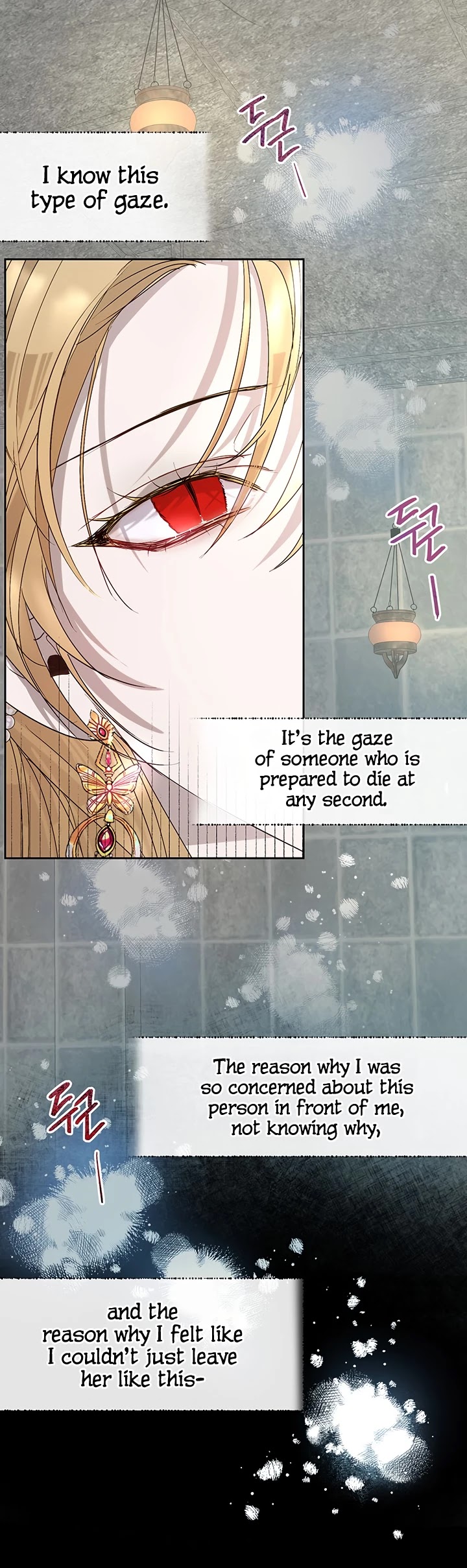 The Way to Protect the Female Lead's Older Brother Chapter 21 page 32 - Chapter 21