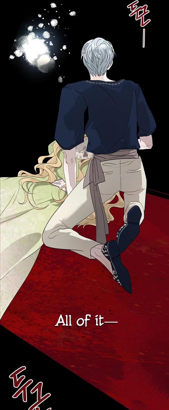 The Way to Protect the Female Lead's Older Brother Chapter 21 page 33 - Chapter 21