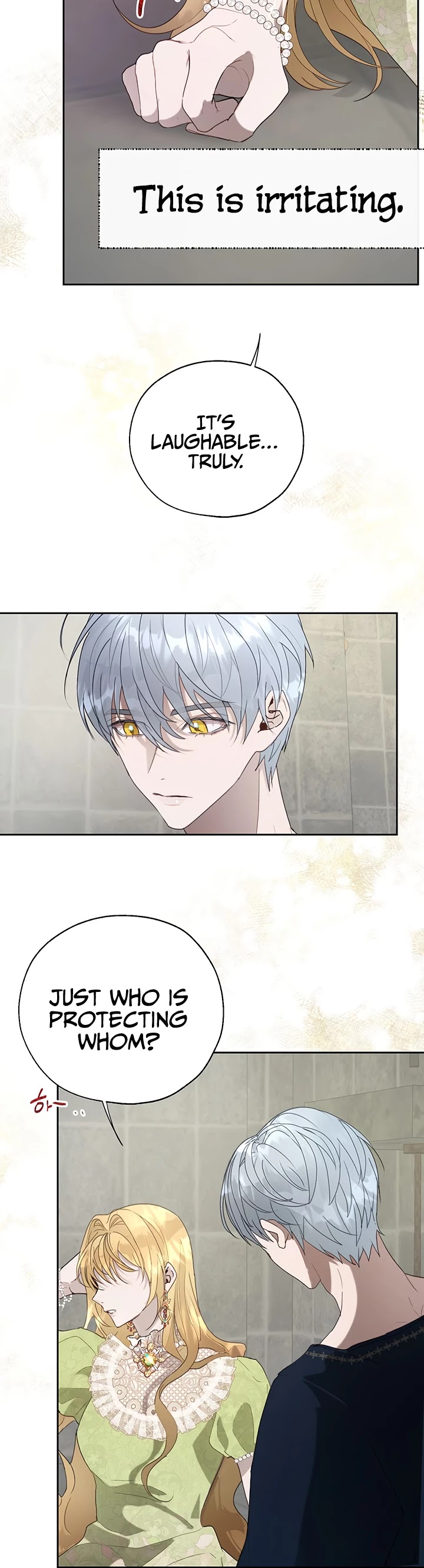 The Way to Protect the Female Lead's Older Brother Chapter 22 page 12 - Chapter 22
