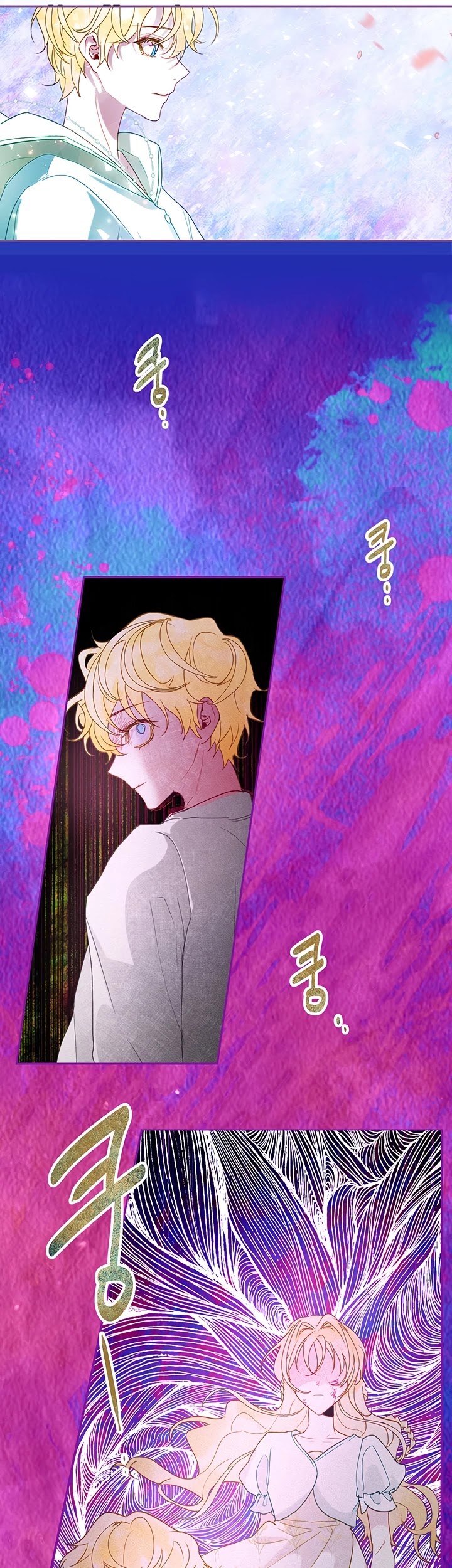 The Way to Protect the Female Lead's Older Brother Chapter 22 page 17 - Chapter 22