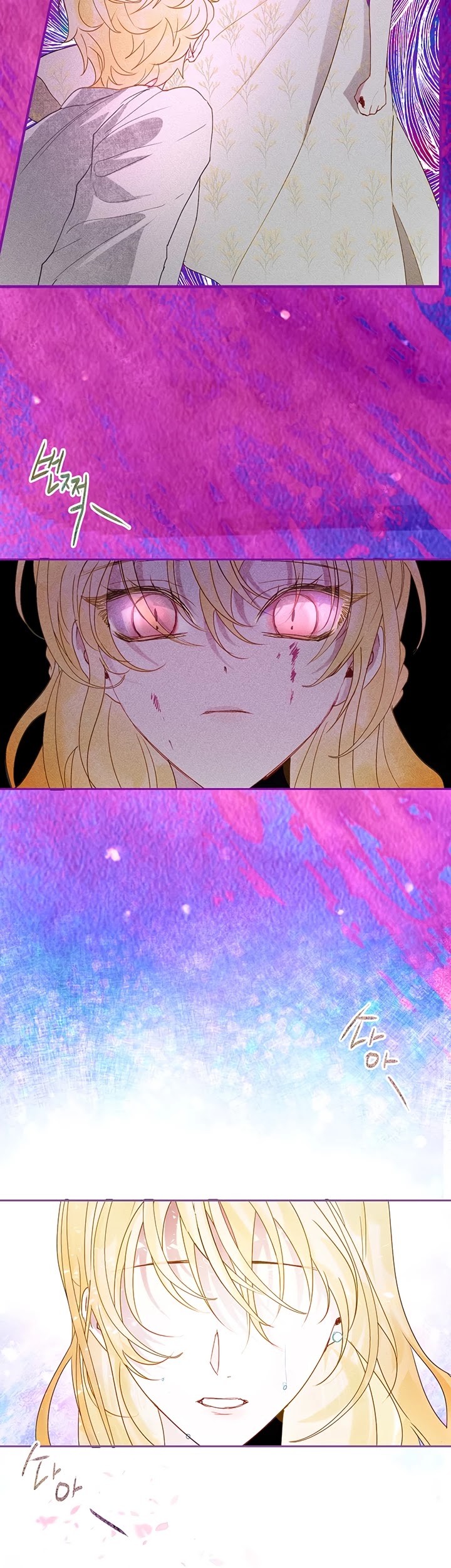 The Way to Protect the Female Lead's Older Brother Chapter 22 page 18 - Chapter 22