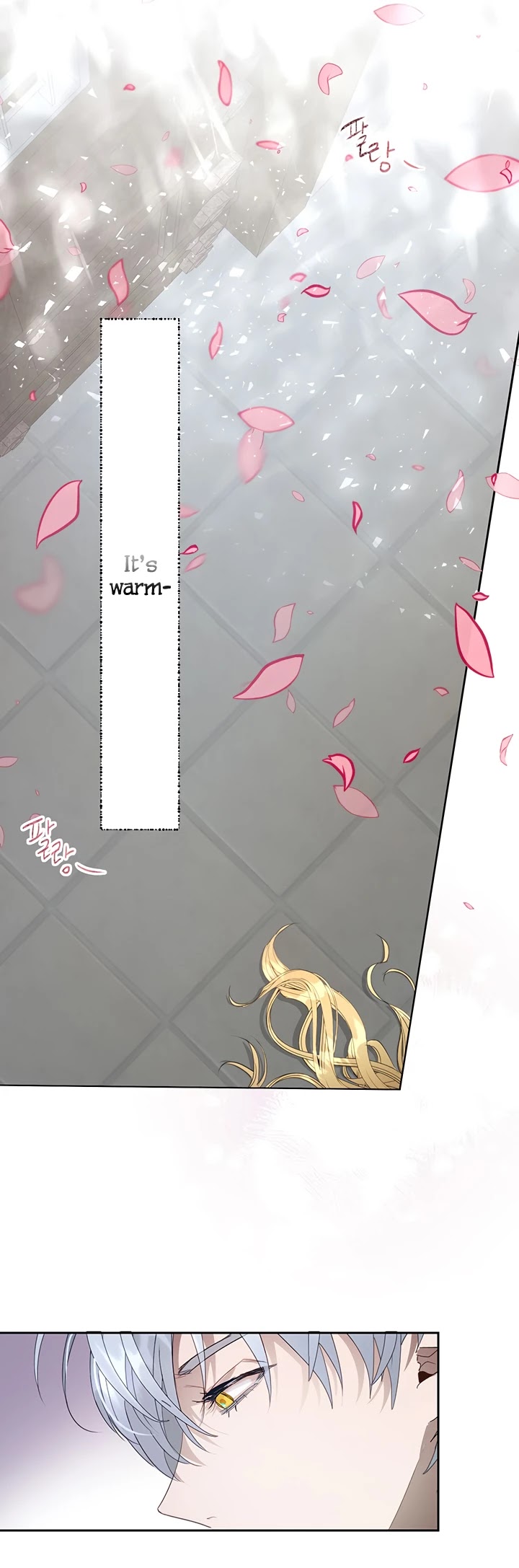 The Way to Protect the Female Lead's Older Brother Chapter 22 page 21 - Chapter 22
