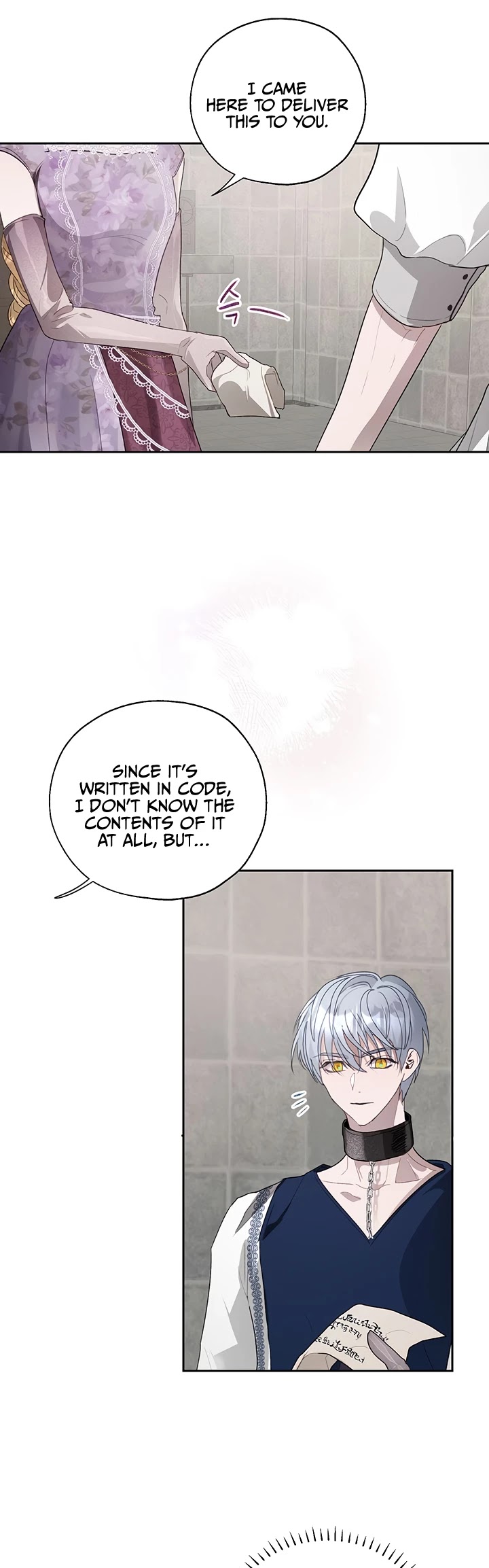 The Way to Protect the Female Lead's Older Brother Chapter 22 page 25 - Chapter 22