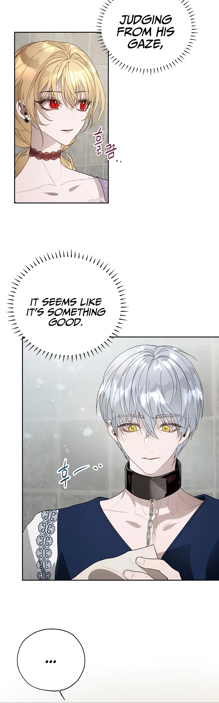 The Way to Protect the Female Lead's Older Brother Chapter 22 page 26 - Chapter 22