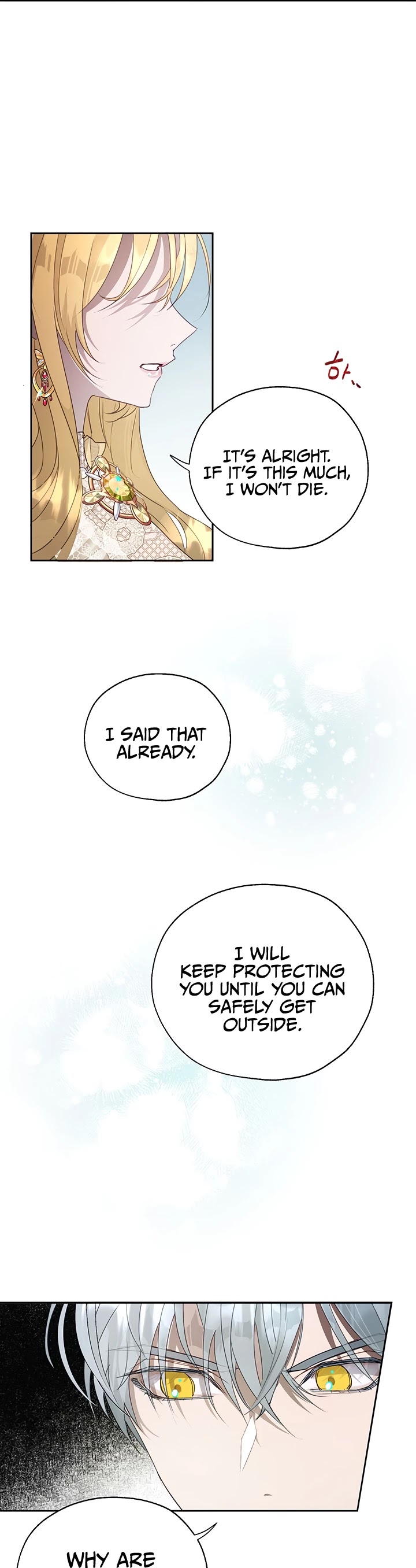 The Way to Protect the Female Lead's Older Brother Chapter 22 page 7 - Chapter 22
