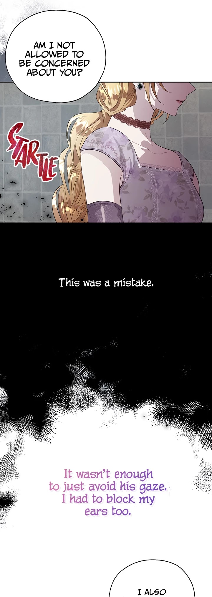 The Way to Protect the Female Lead's Older Brother Chapter 23 page 7 - Chapter 23