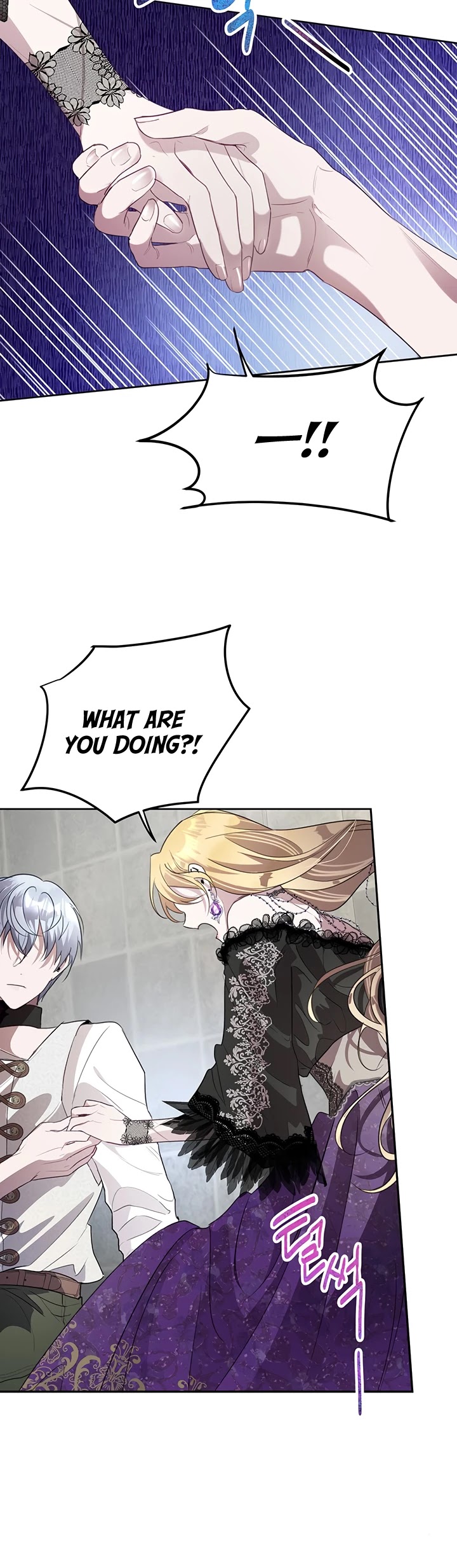 The Way to Protect the Female Lead's Older Brother Chapter 24 page 10 - Chapter 24