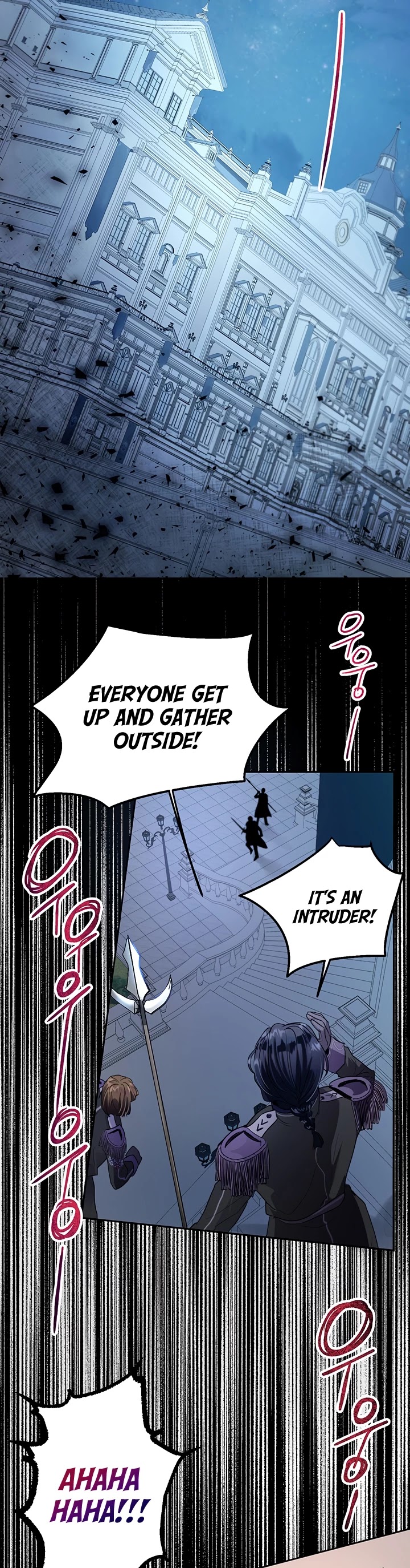 The Way to Protect the Female Lead's Older Brother Chapter 24 page 17 - Chapter 24