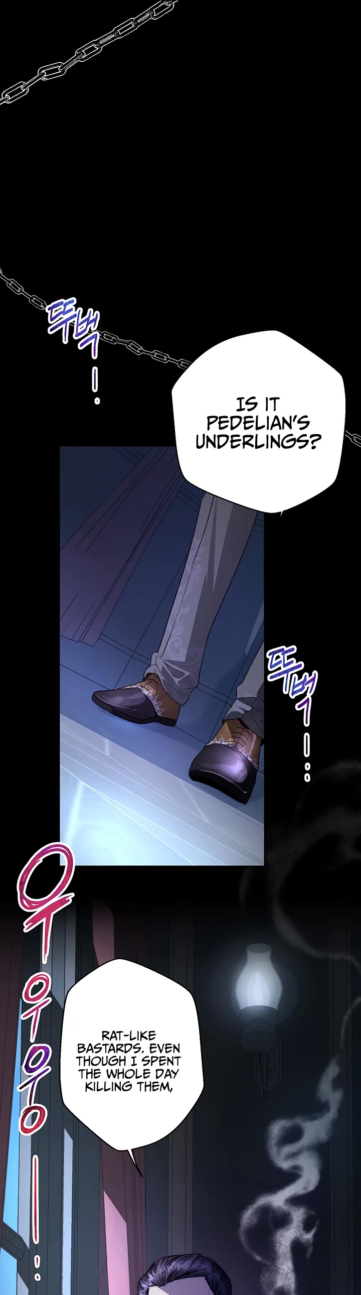 The Way to Protect the Female Lead's Older Brother Chapter 24 page 19 - Chapter 24